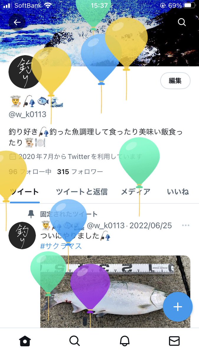 naok3588's tweet photo. 今日で28歳 https://t.co/kEF33xy0DM