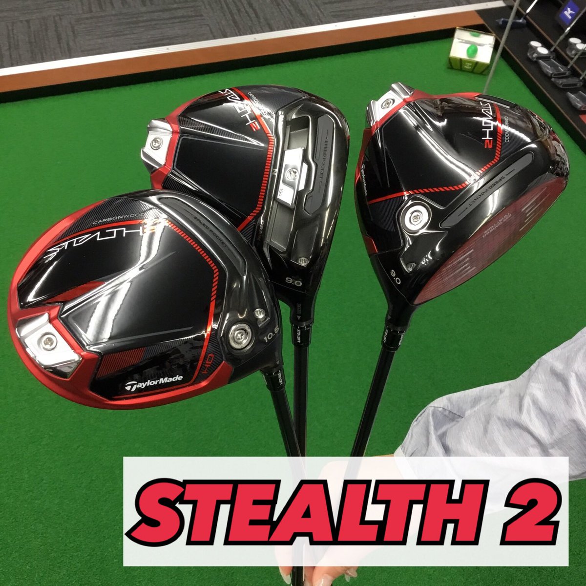 YATOGOLF29's tweet photo. ステルス 2試打クラブ入荷‼️
発売日は2月17日😳
ご予約受付中🌟
📞072-960-4488
#テーラーメイド　#ステルス2 #stealth2 #ゴルフ　#ゴルフクラブ　#ゴルフ男子 #ゴルフ好き　#ゴルフ大好き　#ゴルフ好きな人と繋がりたい #ゴルフ好きと繋がりたい #ゴルフ好きな人と仲良くなりたい #ゴルフ部 #ステルス https://t.co/4GibBT4Vud