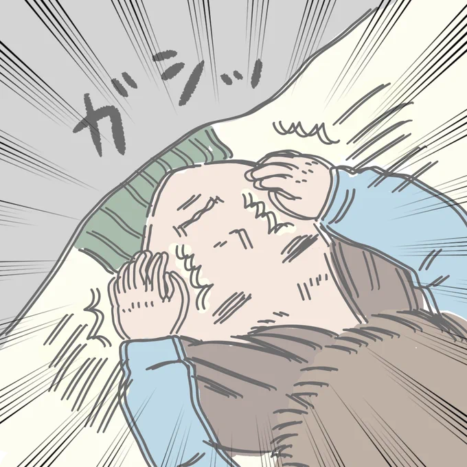 (まだ続きあるよ) 