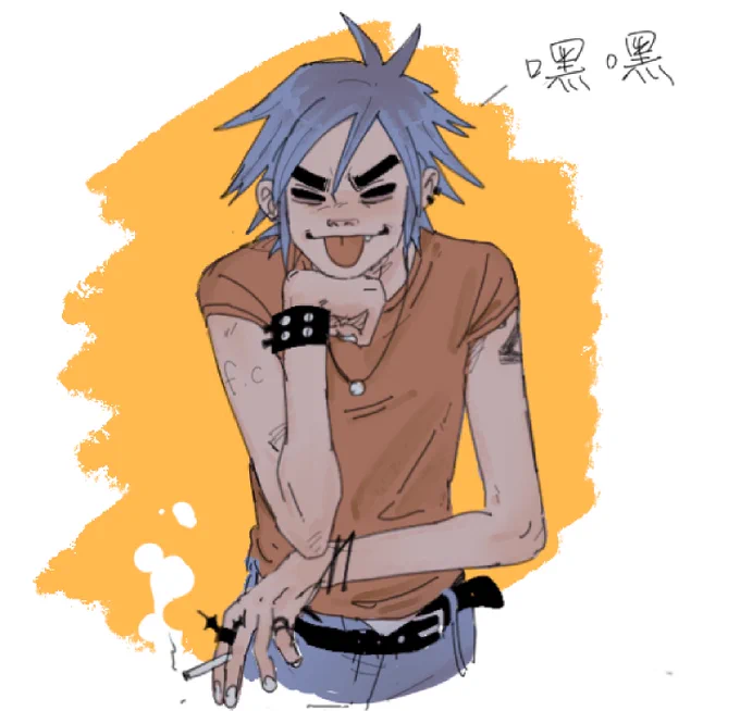 >:p 
