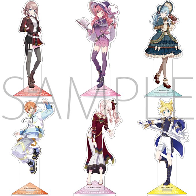 🌟#プロセカ グッズ情報🌟 プロジェクトセカイ カラフルステージ