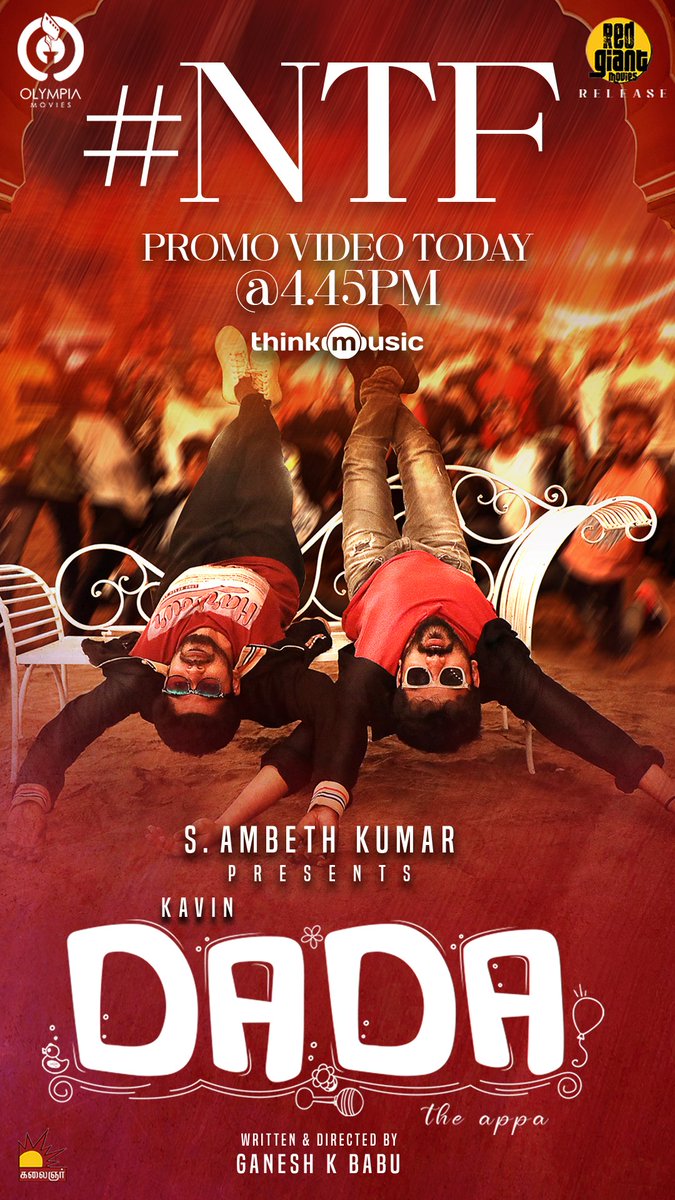filmyconnect's tweet photo. #kavin Second single promo update
#DadaSecondSingleupdate #DADA #NTFsong @Kavin_m_0431 https://t.co/csmCNwJljD