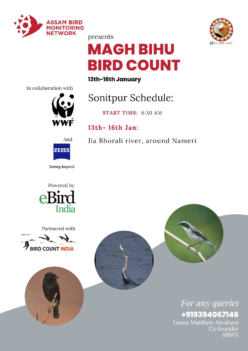 Assam Bird Monitoring Network tweet media
