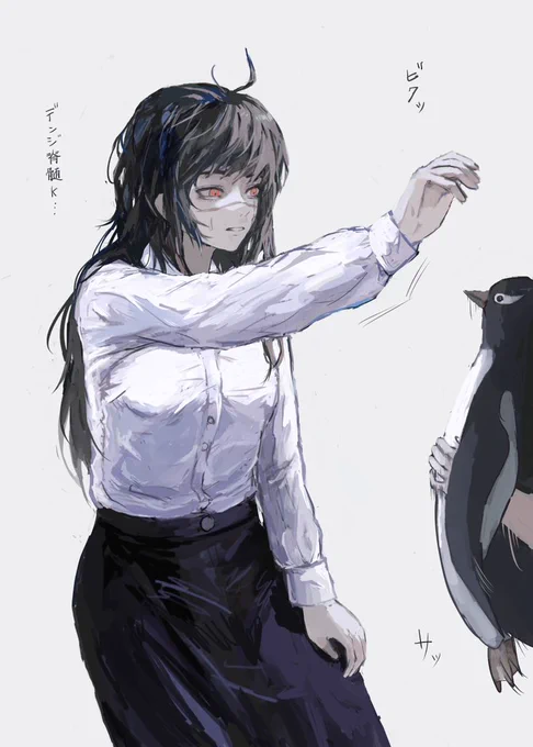 触れる? 