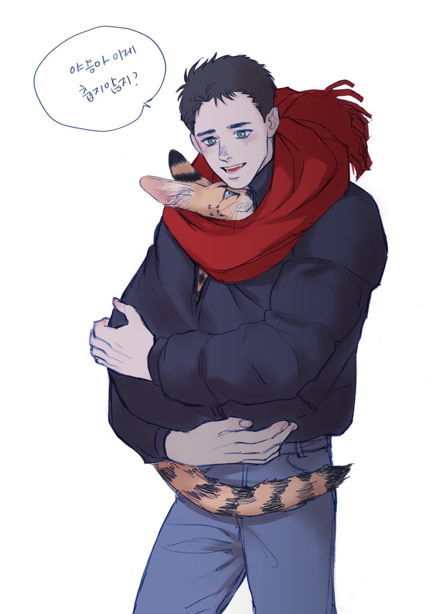 #icemav 
🐈🐺 고양이(?)를 주웠습니다