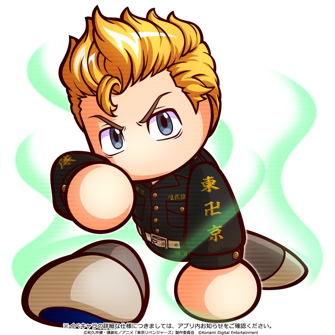 実況パワフルサッカー パワサカ 公式 Pawasaka Pr Twilog