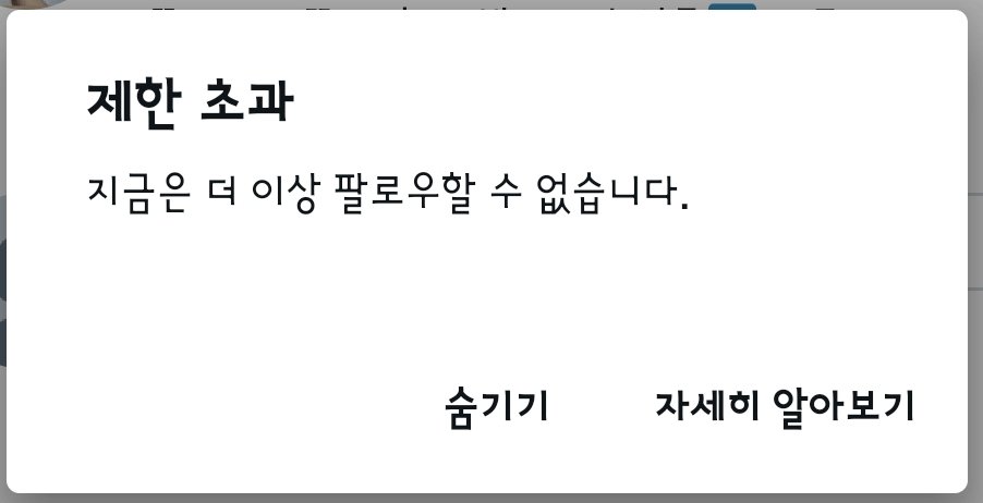 armyindeyo7's tweet photo. ๐ฅฒ์ด๊ฒ ๋ฌด์จ์ผ
๋ด์ผ ์ ๋ถ ๋งํํ๋๋ก ํ๊ฒ ์ต๋๋น
๊บ
์ด๋ฐ ์ผ๋ ์๋ค์โจ๏ธโจ๏ธ
#BestMusicVideoa #LeftandRight #iHeartAwards @BTS_twt https://t.co/d6lAzHy98S
