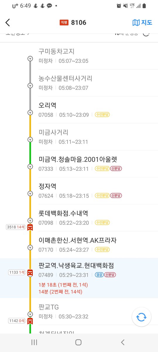 권영모 tweet media