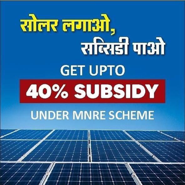 CareerCampusEDU's tweet image. Unbeatable Solar Solutions,
At Unbeatable Prices!
Meet or Call us Today for 
Free Site Project Report
Call 9935029977
#PanaceaGreens
#LuminousSolar