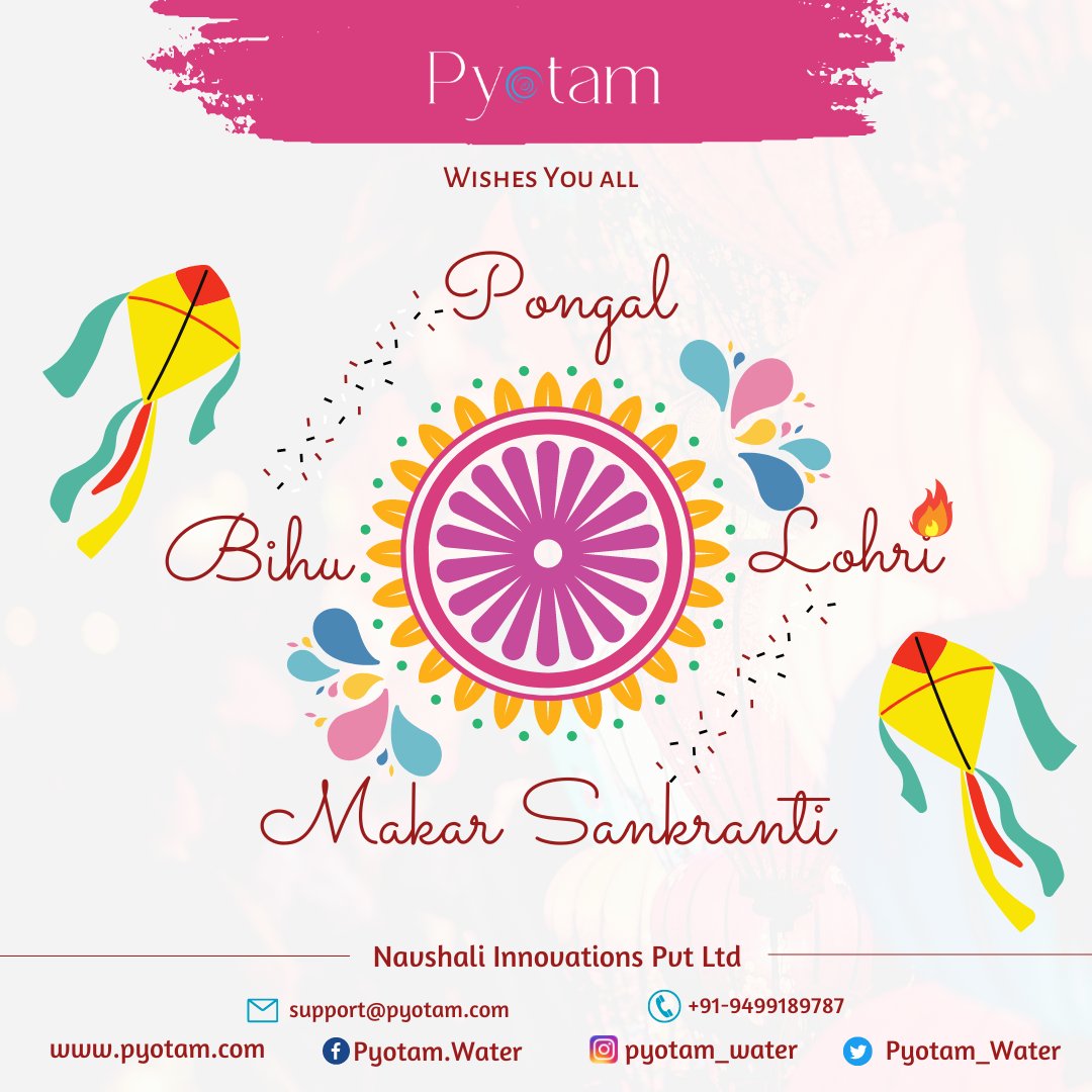 Pyotam® tweet media