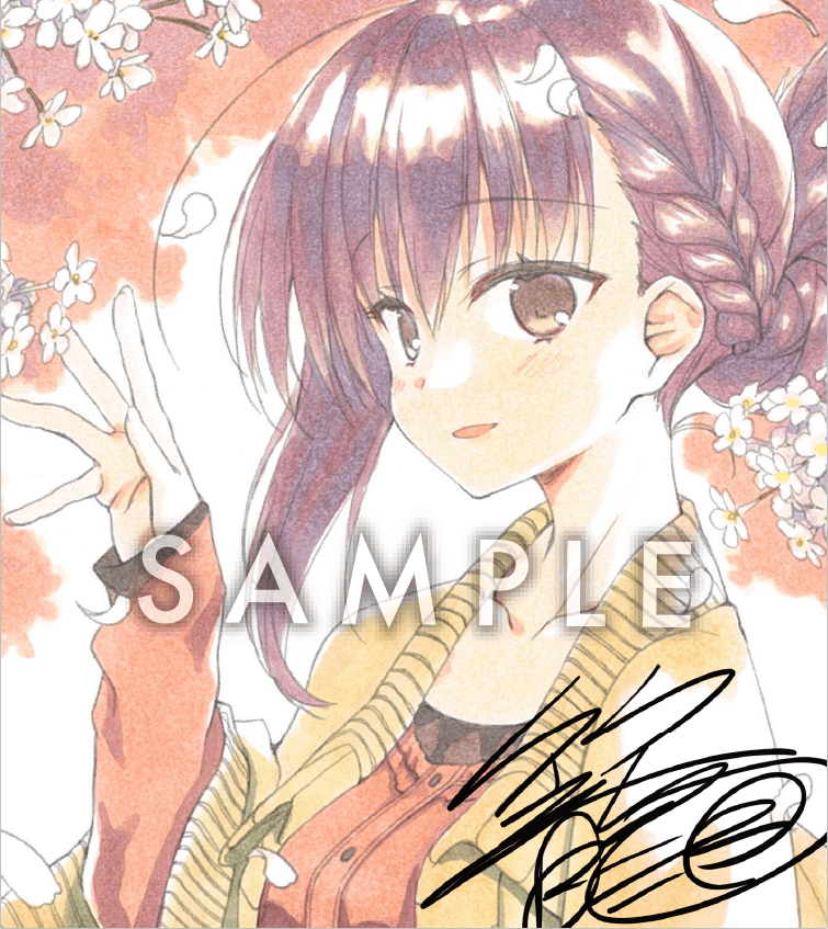 お買物マラソン最大1000円OFFクーポンあり サクラノ刻 夏目藍&草薙