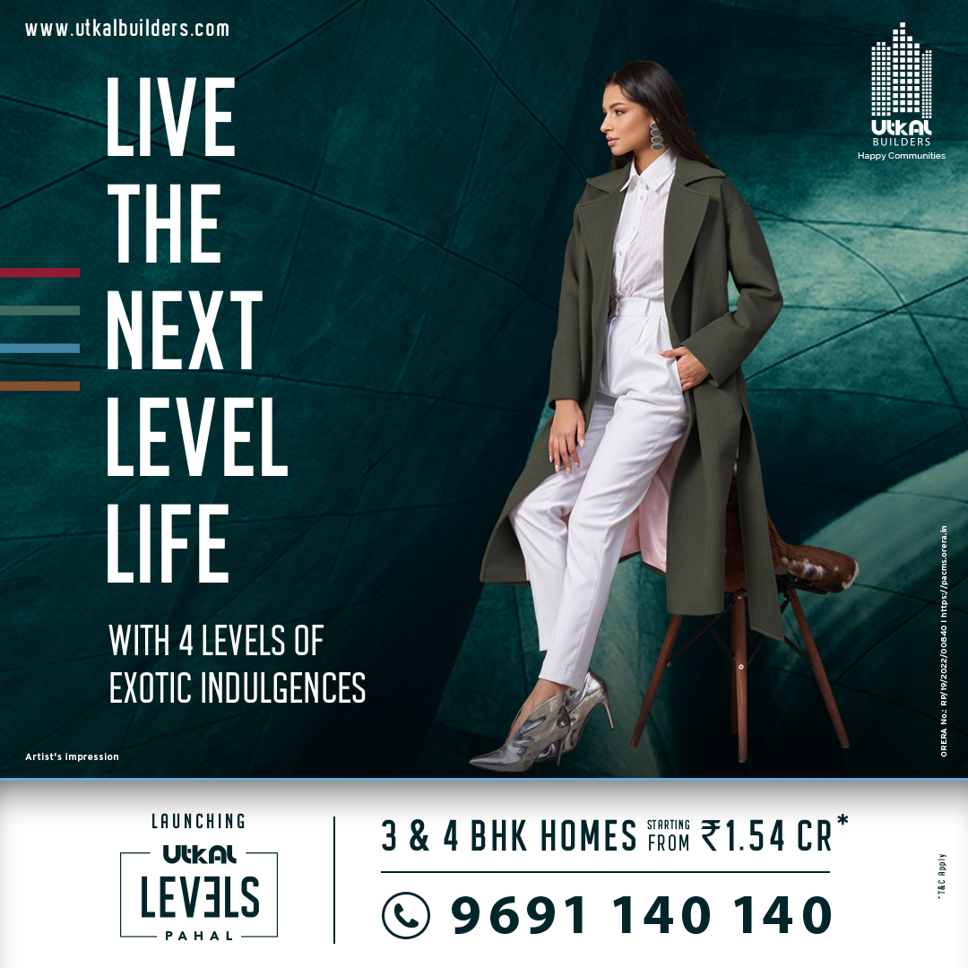 UtkalBuilders's tweet photo. 𝗦𝘁𝗲𝗽 𝗨𝗽 𝘆𝗼𝘂𝗿 𝘀𝘁𝘆𝗹𝗲, 𝗘𝗹𝗲𝘃𝗮𝘁𝗲 𝘆𝗼𝘂𝗿 𝗟𝗶𝗳𝗲 &amp; 𝗲𝘅𝗽𝗹𝗼𝗿𝗲 𝗻𝗲𝘄 𝗵𝗲𝗶𝗴𝗵𝘁𝘀 𝗼𝗳 𝗚𝗿𝗮𝗻𝗱𝗲𝘂𝗿 !!
A Lifestyle that makes you live life to the fullest with the next level of luxury at Pahal.

Launching Utkal Levels- Your Next Level of Life ! https://t.co/ZGdHORxMsI