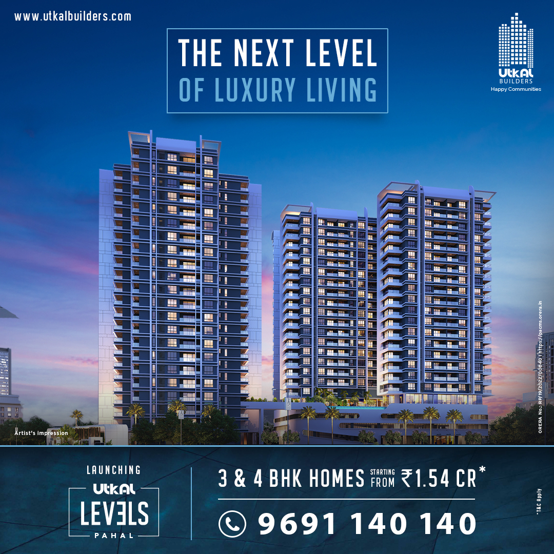 UtkalBuilders's tweet photo. 𝗦𝘁𝗲𝗽 𝗨𝗽 𝘆𝗼𝘂𝗿 𝘀𝘁𝘆𝗹𝗲, 𝗘𝗹𝗲𝘃𝗮𝘁𝗲 𝘆𝗼𝘂𝗿 𝗟𝗶𝗳𝗲 &amp; 𝗲𝘅𝗽𝗹𝗼𝗿𝗲 𝗻𝗲𝘄 𝗵𝗲𝗶𝗴𝗵𝘁𝘀 𝗼𝗳 𝗚𝗿𝗮𝗻𝗱𝗲𝘂𝗿 !!
A Lifestyle that makes you live life to the fullest with the next level of luxury at Pahal.

Launching Utkal Levels- Your Next Level of Life ! https://t.co/igFf6FreVo
