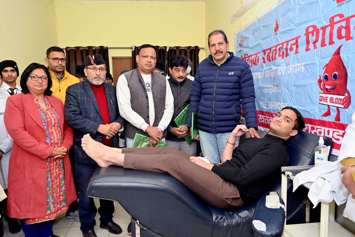 Govt. Medical College, Srinagar Garhwal tweet media