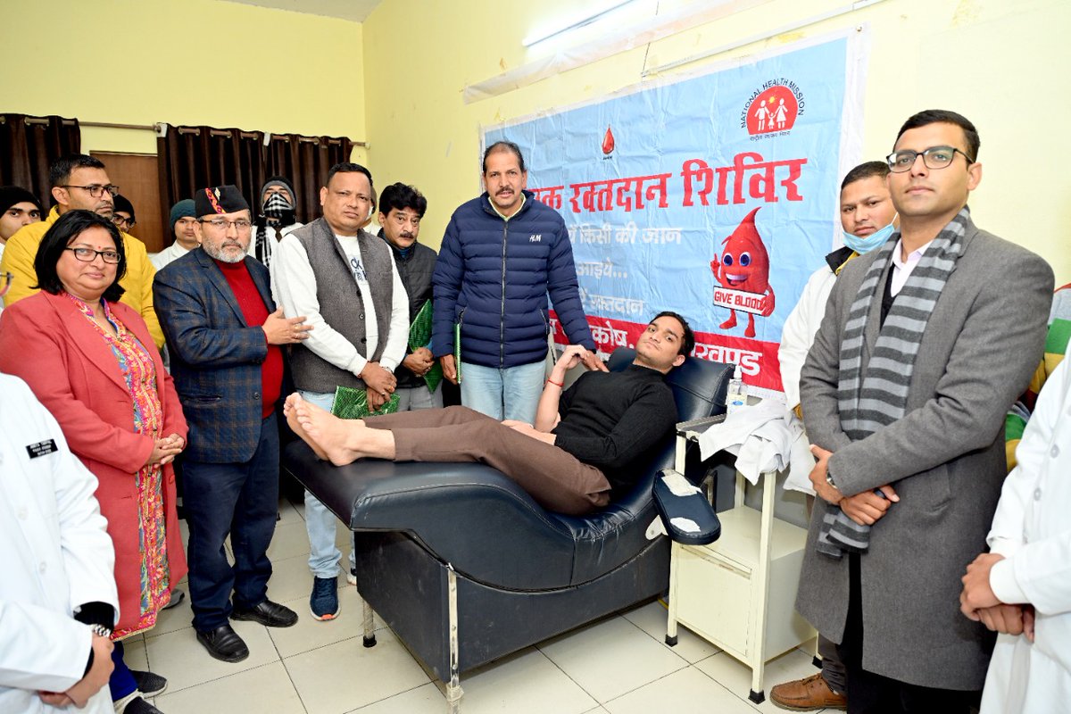 Govt. Medical College, Srinagar Garhwal tweet media