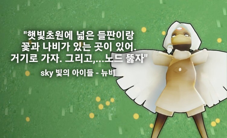 mose4474's tweet photo. 죄송합니다 https://t.co/1ApFrQ7MEa
