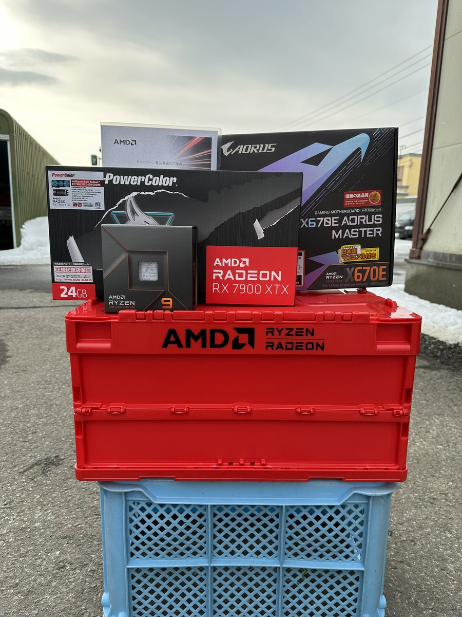 Asai2181's tweet photo. AMD HEROSのYouTube配信でAMDノベルティが当選しました🎉
ありがとうございます🥰
AMD関連製品の外箱保管に使わせてもらいます!
#AMDHEROS #AMD #gigabyte #aorus #powercolor https://t.co/mWIY3XDi9X