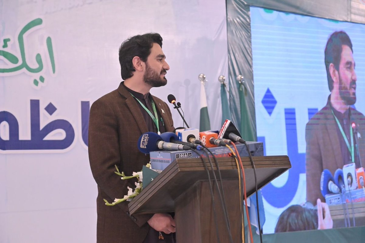 JamiatPK's tweet photo. Kicking off the Event, @PresidentIJT Brother @ShakeelAhmed626 presented a welcome note to the participants of the memorable evening.
"ایک شام سابق ناظمین اعلی کے نام"
#75YearsOfJamiat #DiamondJubileeOfJamiat #AiwaneIqbal #Lahore https://t.co/q94oPC7sqe