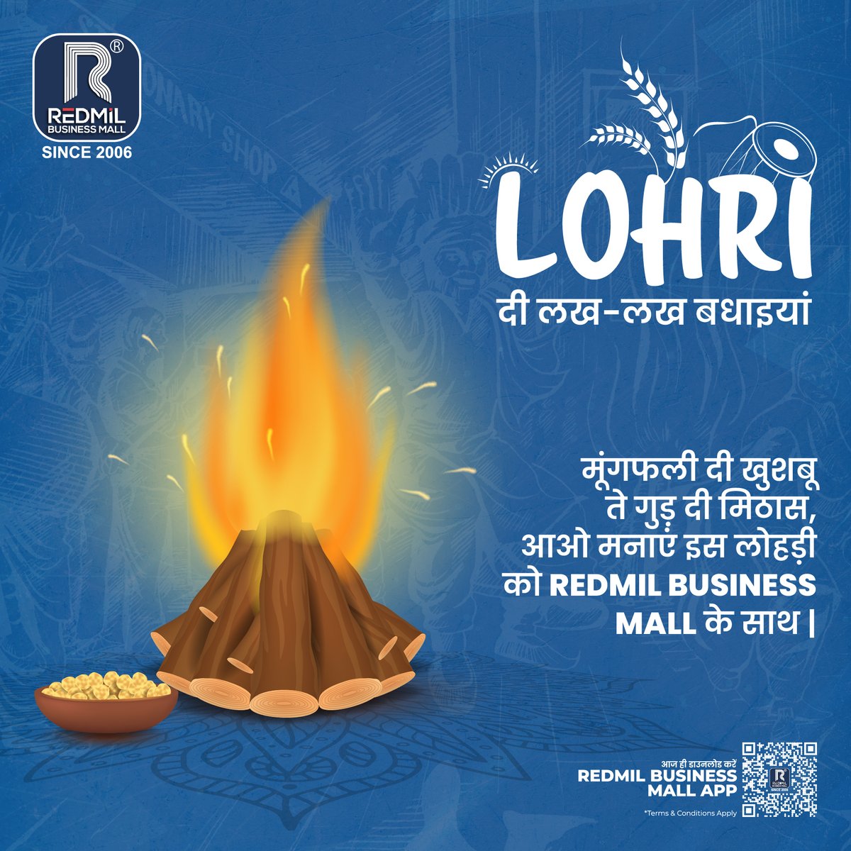 RedmilM's tweet photo. लोहड़ी का प्रकाश, जिंदगी का अंधकार मिटाए,
Redmil परिवार की कामना के साथ आओ मिलकर, लोहड़ी का त्यौहार मनाए |
लोहड़ी की ढेरों शुभकामनाएं |
डाउनलोड करें Redmil Business Mall App
https://t.co/FLSUaudvy4
#Redmil #RedmilBusinessMall #HappyLohri #Lohri2023 #LohriCelebration https://t.co/8QxjIrc52Q