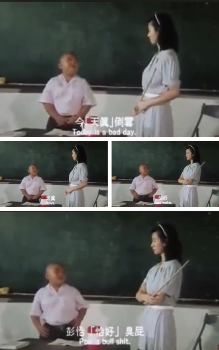 lee1DmPCc5koWAF's tweet photo. @gxiao6663 有老師的感覺！ https://t.co/oqvu880Kgw