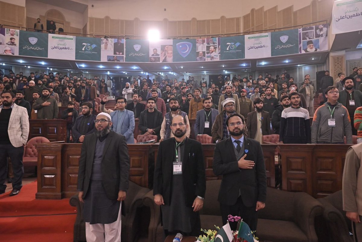 JamiatPK's tweet photo. Kicking off the Event, @PresidentIJT Brother @ShakeelAhmed626 presented a welcome note to the participants of the memorable evening.
"ایک شام سابق ناظمین اعلی کے نام"
#75YearsOfJamiat #DiamondJubileeOfJamiat #AiwaneIqbal #Lahore https://t.co/q94oPC7sqe