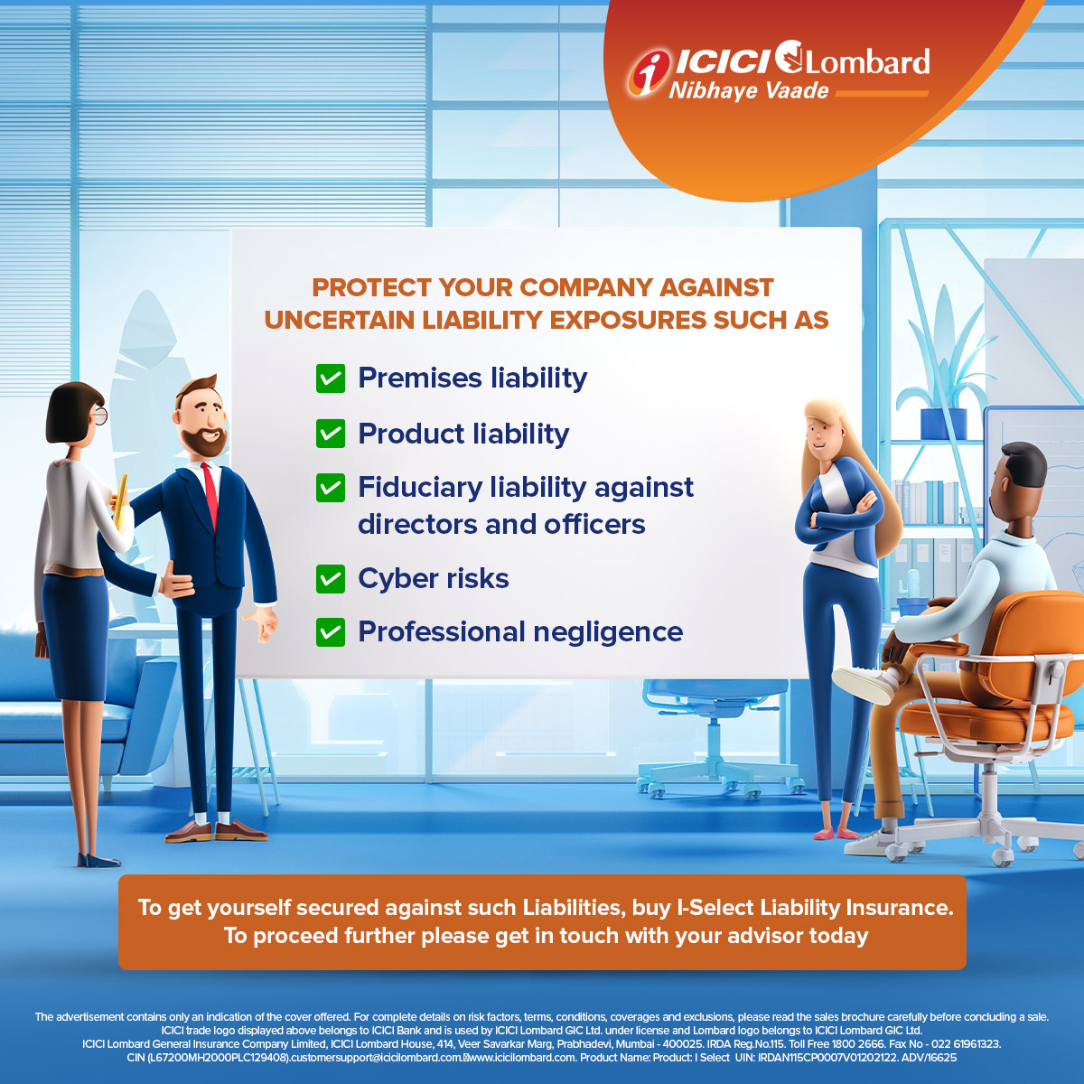 ICICI Lombard GIC tweet media