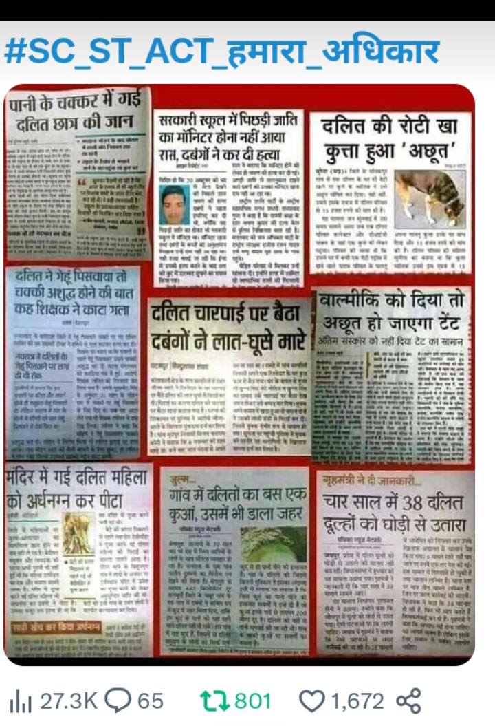 spoof king (@spoofking2) on Twitter photo 