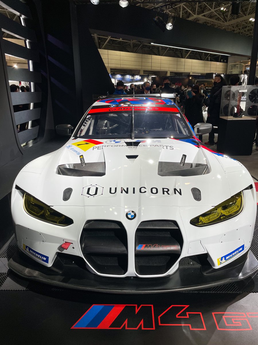 オートサロンだにゃん🐱🚗 ³₃

#Mパフォーマンス #tas2023bmw <a href="/bmwjapan/">BMW Japan</a>