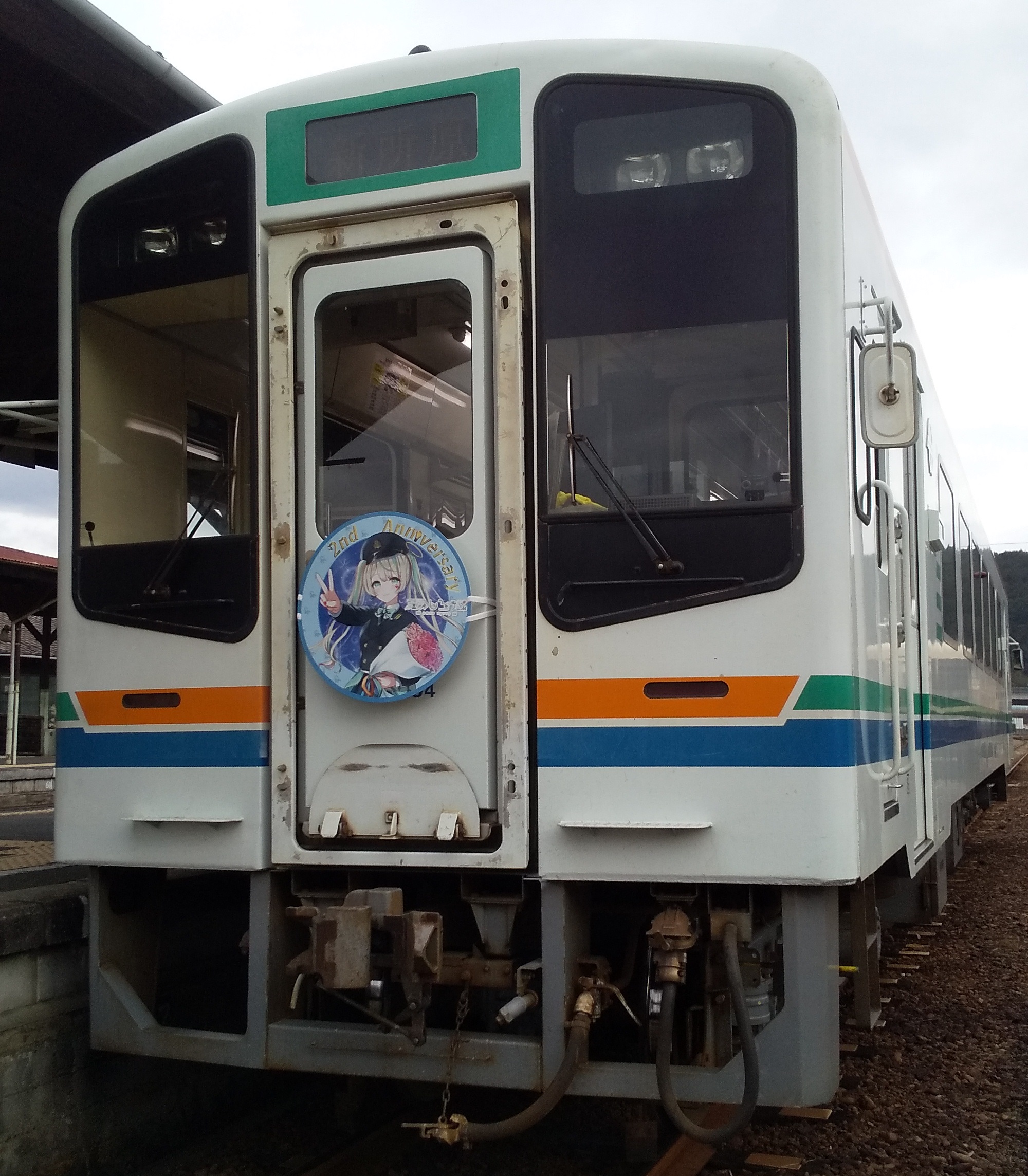 天竜浜名湖鉄道【公式】 on X: 