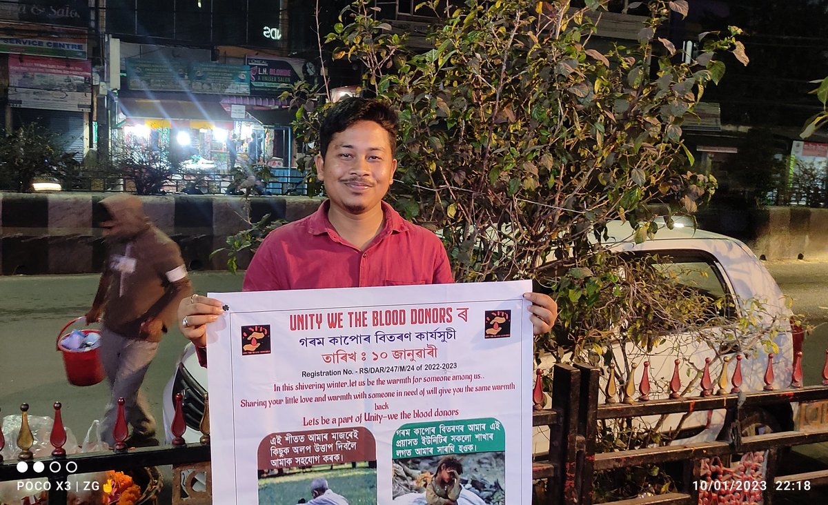 jubinjdeka's tweet photo. Helping people in Guwahati city.
#Unitywetheblooddonors https://t.co/CfNfVNssmm