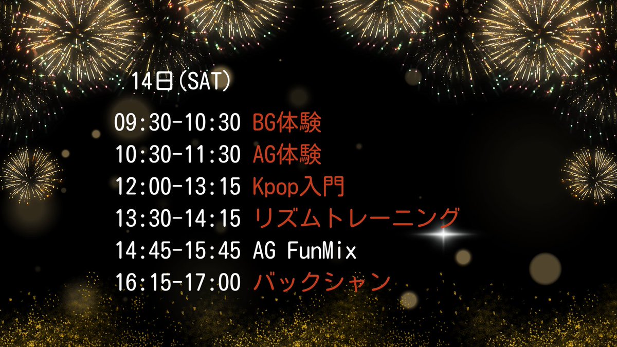 Studio_Laughs's tweet photo. 明日のレッスンはこちら♡
空中フィットネス体験空きあります⭕️
非日常体験してみませんか？？
#つつじヶ丘 #調布 #空中ヨガ #エアリアルヨガ 
#有酸素運動 #バンジー #アンチエイジング
#ダンス #kpopダンス #趣味 #習い事 #京王線 https://t.co/fpitemzlif