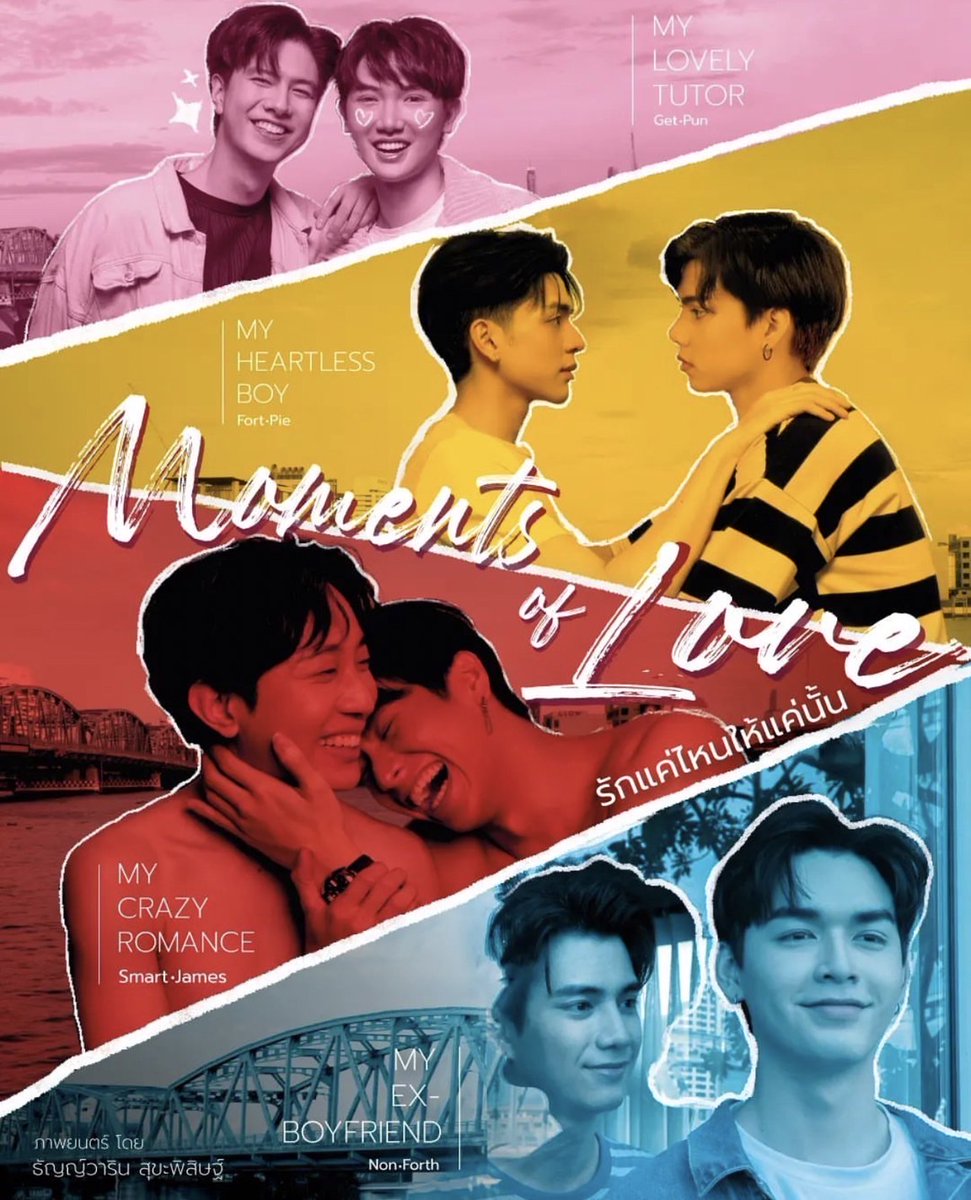 My Crazy Romance 💏
by <a href="/csnp_21/">Smart Chisanupong</a>  and <a href="/JamesPongsapak/">James4159</a> 
Do not miss this great movie next month
See you on Valentine's Day🌹
#DSNTheSeries #jamespongsapak #smartcsnp