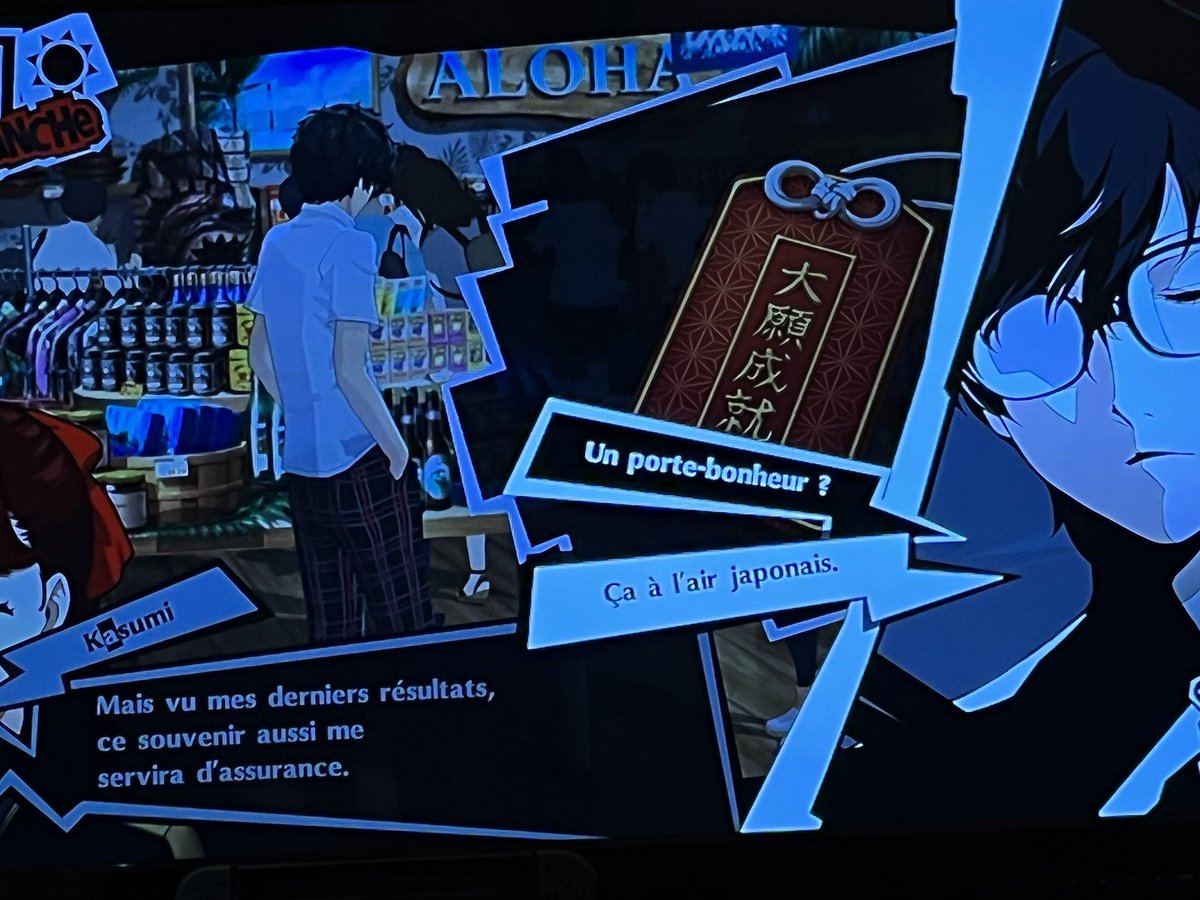 Antoine_Mokette's tweet photo. Et voilà.. ce qui devait arriver arriva !

Y a tellement plus personne qui sait conjuguer correctement « ça a l’air .. » que MÊME les traducteurs glissent la faute dans nos jeux..

J’suis abattu. 😔 #MaLangue #Arretezdefairelafauteparpitié #Persona5Royal https://t.co/GUsJmjlRTN