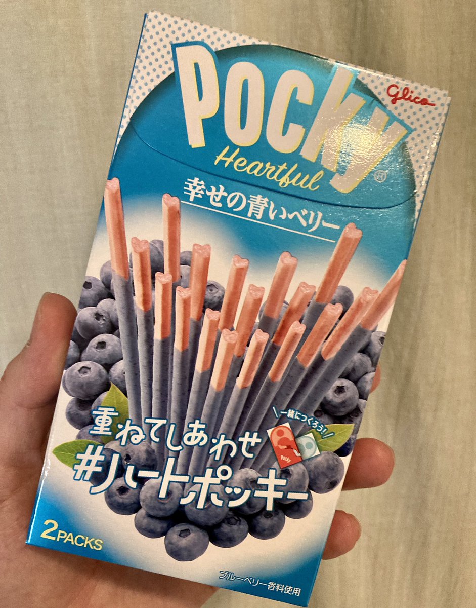 寸石和弘のプロフィール 画像 写真 Webザテレビジョン