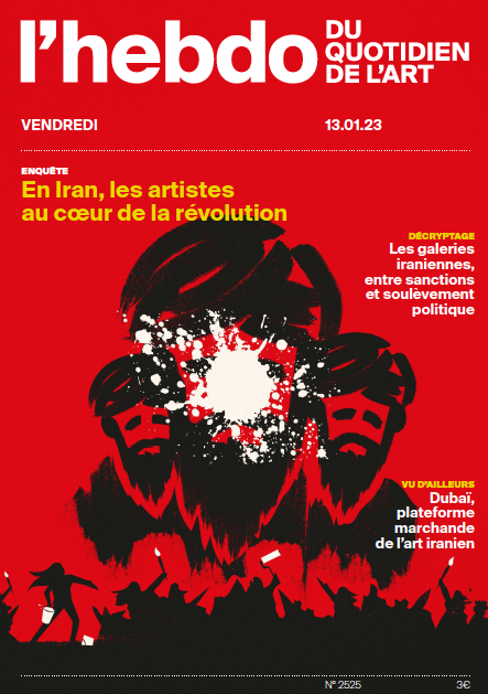 Quotidiendelart's tweet image. Au sommaire de l'#Hebdo :
🖌En Iran, les artistes au cœur de la révolution
🇮🇷Les galeries iraniennes, entre sanctions et soulèvement politique 
🖼Dubaï, plateforme marchande de l'art iranien 
🎨Le prix Marcel Duchamp annonce sa sélection 2023
lequotidiendelart.com/quotidiens/202…
