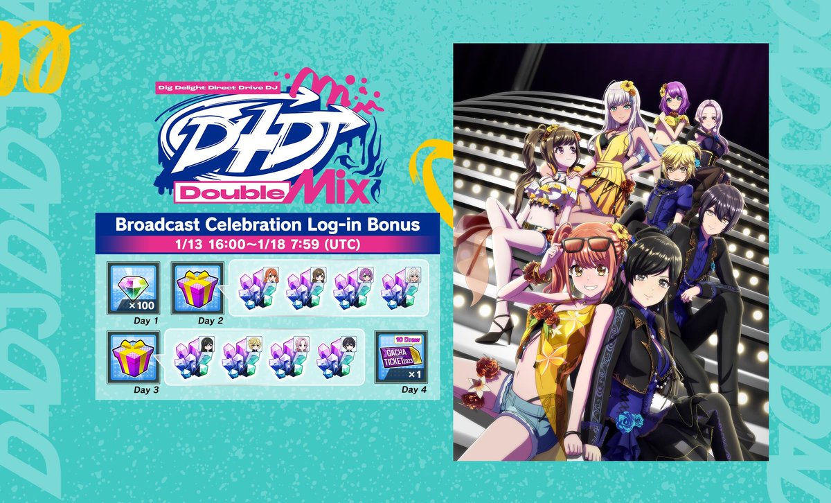 D4DJ Groovy Mix EN on Twitter "📺D4DJ DOUBLE MIX BROADCAST LOGIN BONUS📺