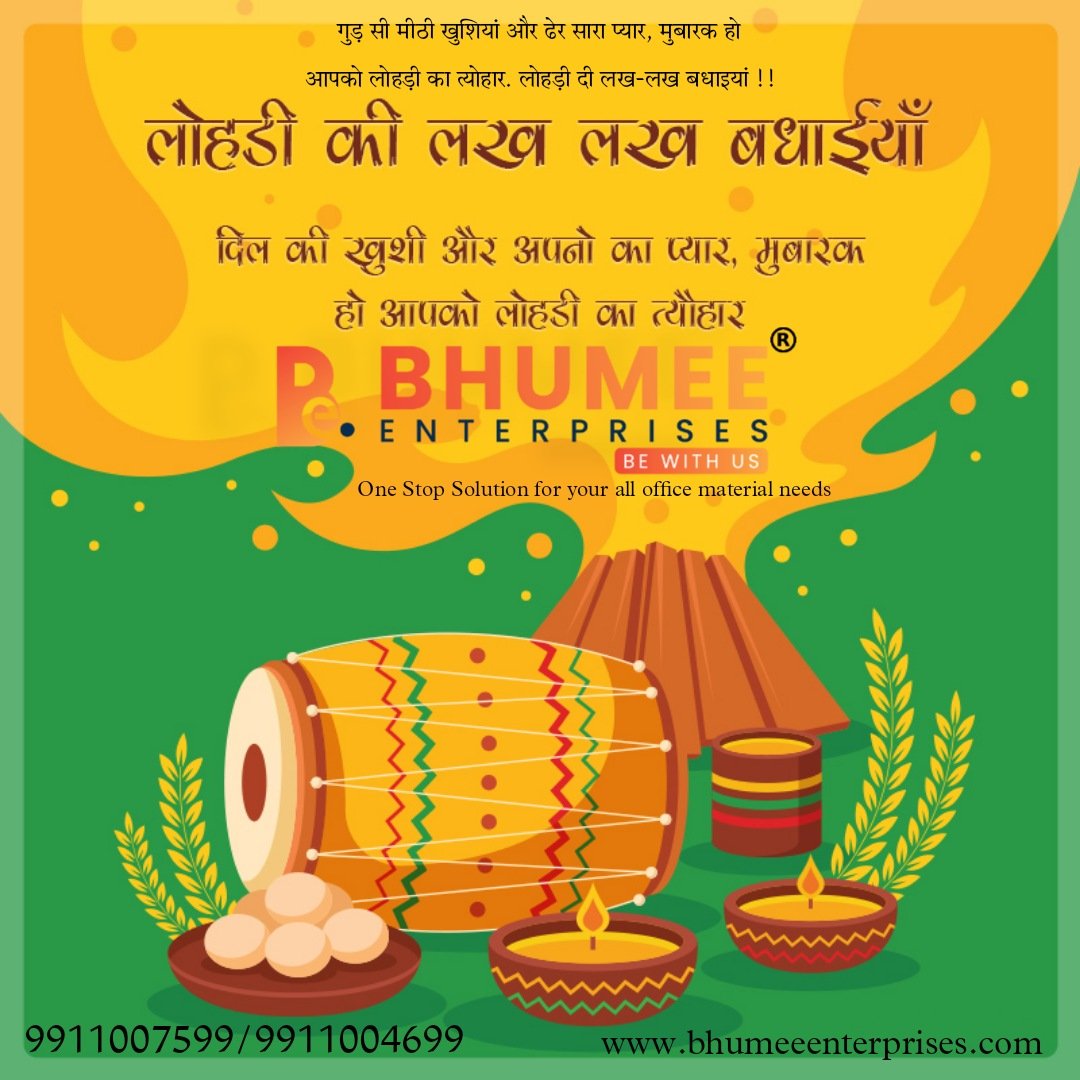 bhummeenterpri1's tweet image. गुड़ सी मीठी खुशियां और ढेर सारा प्यार, मुबारक हो आपको लोहड़ी का त्योहार. लोहड़ी दी लख-लख बधाइयां !!

#lohricelebration #2023firstfestival #BeWithUs #enjoythemoment #celebration #lohri #lohrifestival #happiness