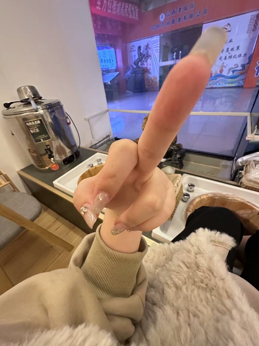 wang27805216's tweet photo. 别跟���子装 装nm #atm奴 #贡奴 #上贡 #压榨  #女性崇拜 #女s #榨金 #胁迫 #胁迫奴 #账单奴 #报销奴 #寸止 #提款机  #吸金 #恋足 #findom  #男m #工资奴 #辱骂 #榨精 #女高中生 #洗脑 https://t.co/tEnbVY0Kdv