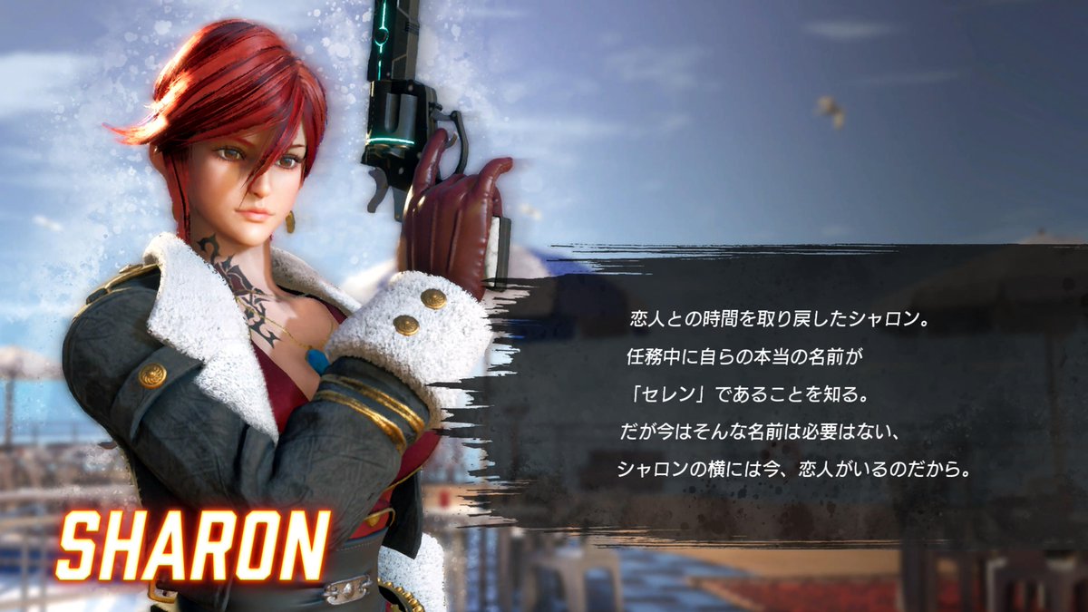 Zill_games's tweet image. やってみたかったEXLAYERちょっと遊んでみました
簡単コマンドで必殺技出せたりグラフィックもキレイでいい感じ！
#PS5Share, #FIGHTINGEXLAYER