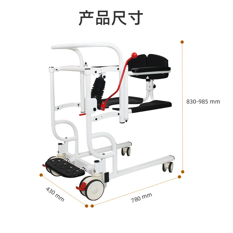 OctfGlobal's tweet photo. Multi-functional home shift machine paralyzed elderly care bed mobile car lifting and lowering disabled sitting and bathing chair
Products from Shenzhen As Technology Co., Ltd.
contact us: marketing@itoexpo.com

#seniors #seniorcare #senioryear #seniorsunday
#seniorcitizens https://t.co/84iWPbUJhP