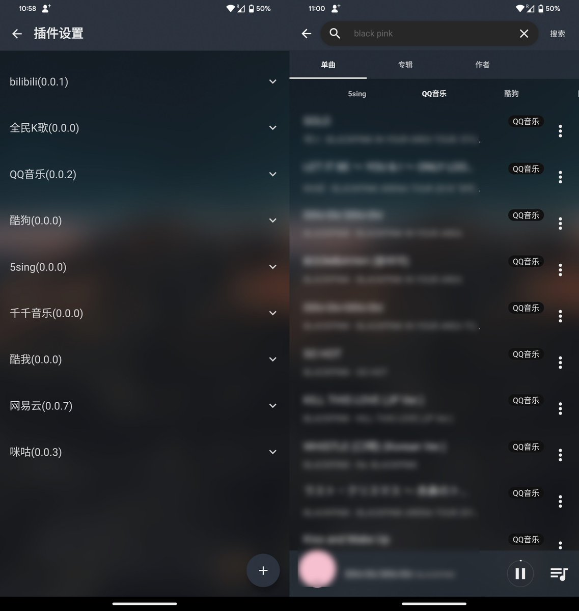 abskoop's tweet photo. MusicFree-无广告的开源音乐播放器

支持多个平台的付费音乐播放

👉 https://t.co/VA5pHiMMnF https://t.co/NAjVlCrTNW