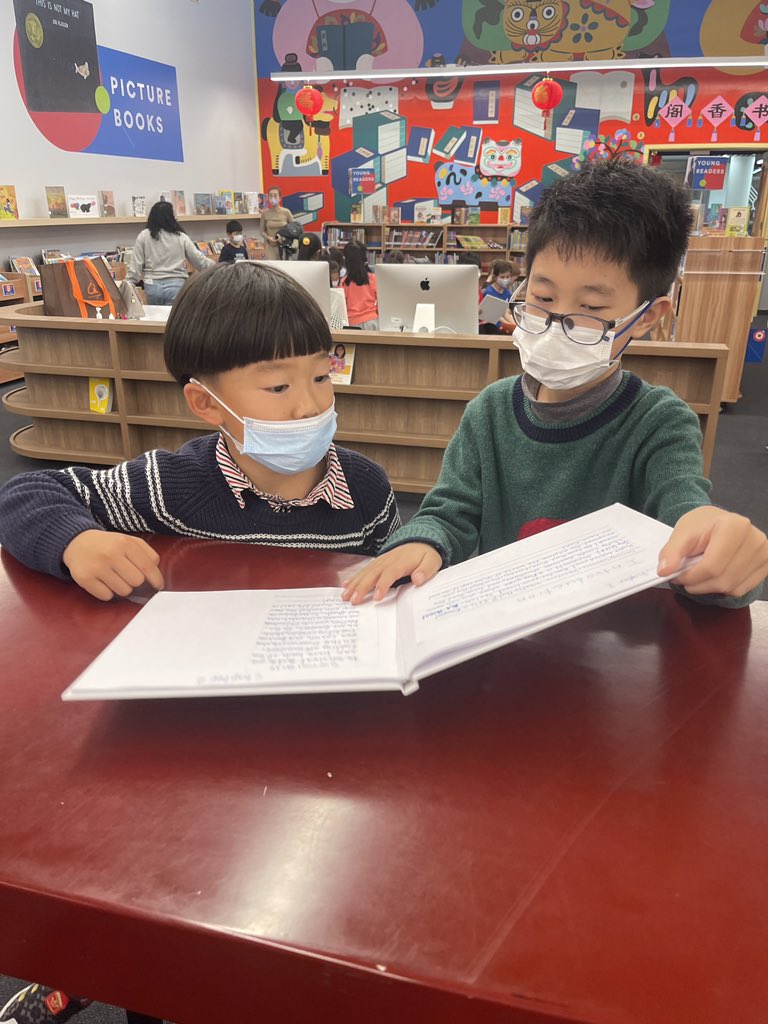 teachbk27's tweet photo. Our G3 Publishing Party was a great success. Kids worked hard on their informational books and were so proud to share with the G2s! #tcrwp #PDESrocks @SASchina https://t.co/YRAbXaoLVp
