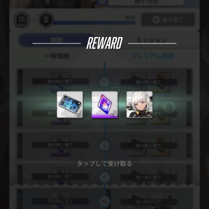 ハードボイルドさん……煮卵みてぇなツヤツヤパンパンの太ももいいね…… 