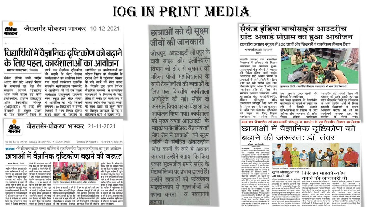Jain_Lab's tweet image. Before we start our extension outreach grant from IndiaBioscience @IndiaBioscience in collaboration with @ILoveJaisalmer,here is glimpse of the last one.We conducted nine workshops in rural Rajasthan & received an overwhelming response. @bsbe_iitj @iitjodhpur_
