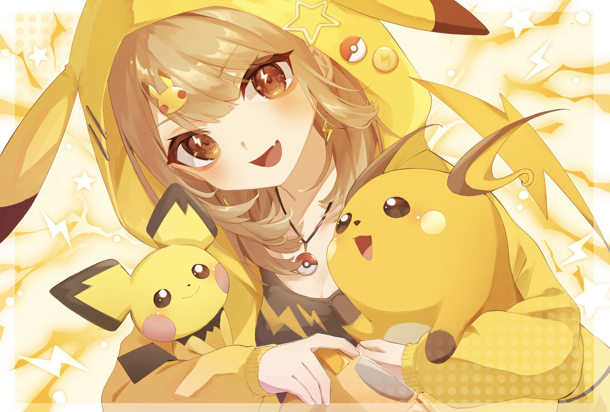 小豆もち🥕 on X: 