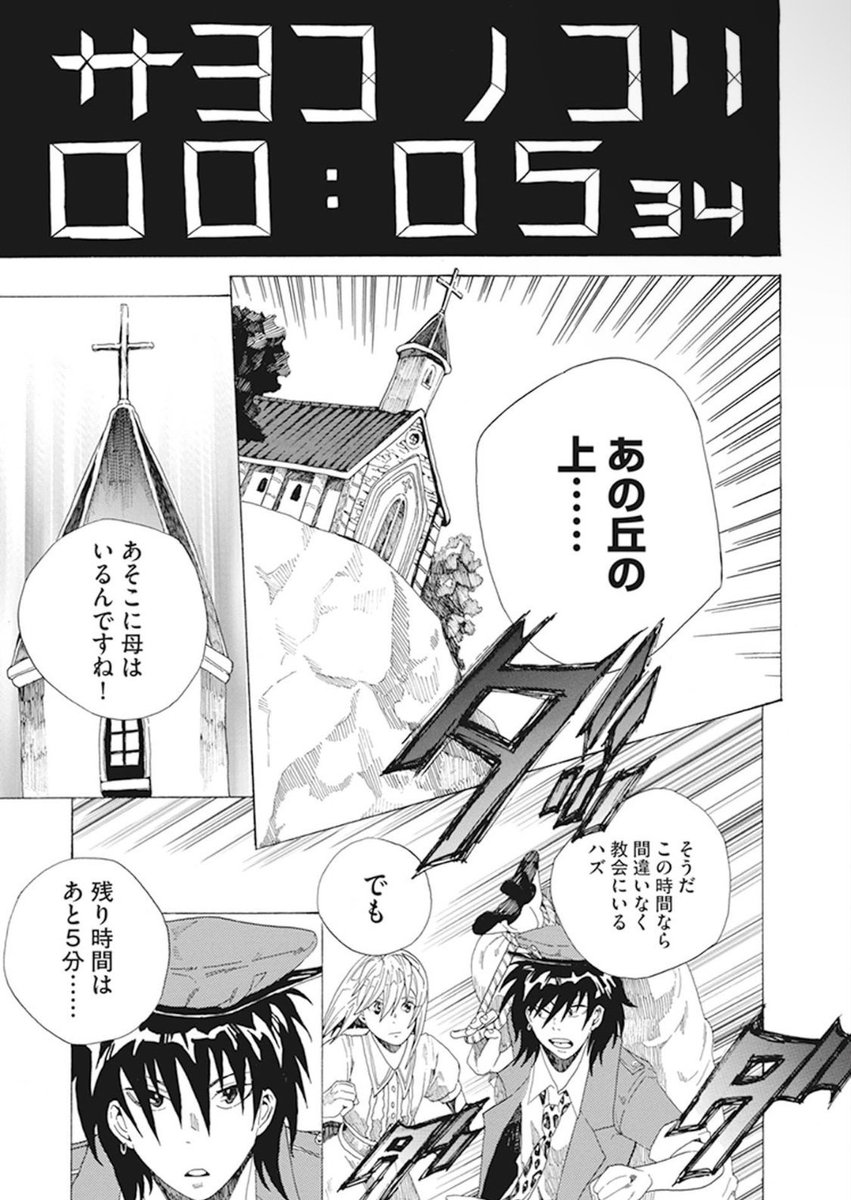 ⑦ 