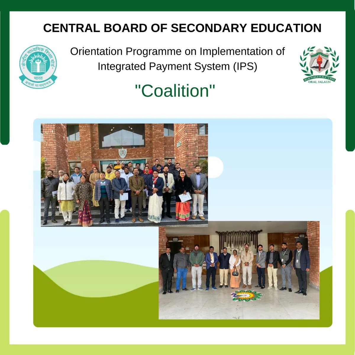 dwps_orai's tweet photo. Thanks to all Principals and teachers of CBSE Affiliated schools of Jalaun district for attending Orientation Programme  organized by COE - Prayagraj at Delhi World Public School Orai. https://t.co/eOpdPFatUS