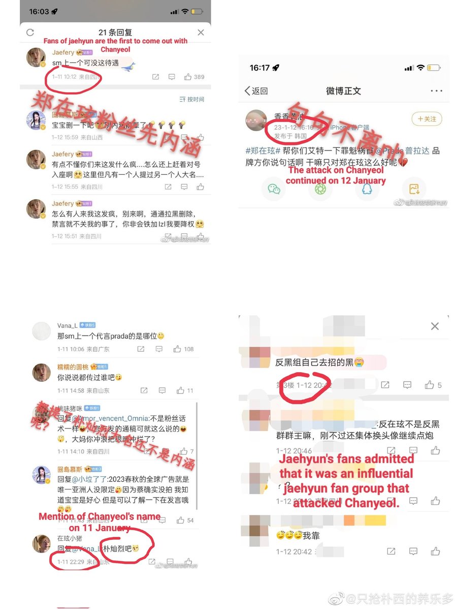 AIREALPCYY's tweet photo. I don't understand why Weibo quarrels should come to Twitter.
I hope that jaehyun's fans will not turn right and wrong, and cause trouble to other fans and artists themselves, and apologize to end this farce as soon as possible.
#Jaehyun  #CHANYEOL https://t.co/bok31NZWr8