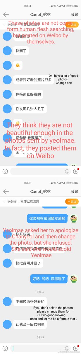 AIREALPCYY's tweet photo. I don't understand why Weibo quarrels should come to Twitter.
I hope that jaehyun's fans will not turn right and wrong, and cause trouble to other fans and artists themselves, and apologize to end this farce as soon as possible.
#Jaehyun  #CHANYEOL https://t.co/bok31NZWr8