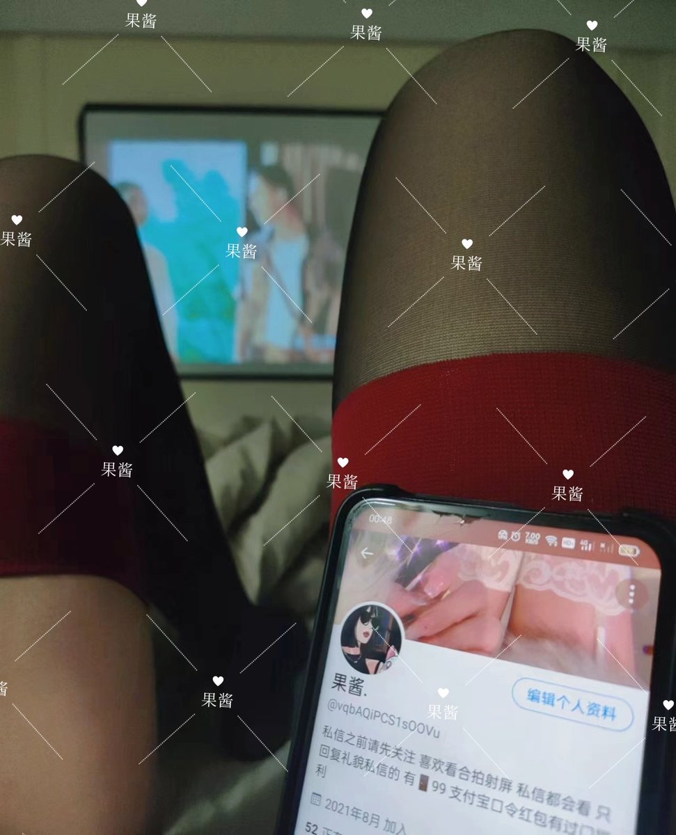 果酱. tweet media
